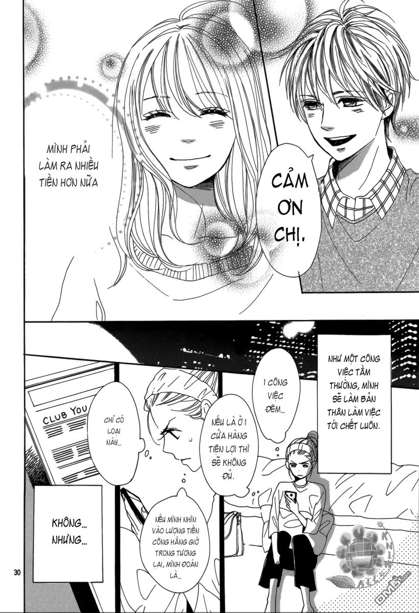 Dame na Watashi ni Koishite Kudasai: Chapter 3