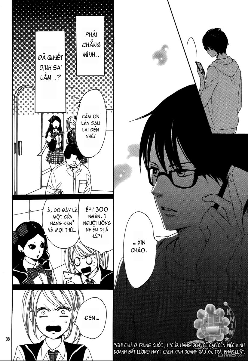 Dame na Watashi ni Koishite Kudasai: Chapter 3