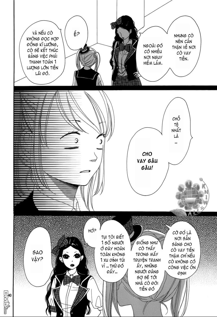 Dame na Watashi ni Koishite Kudasai: Chapter 3