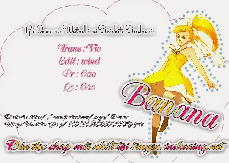 Dame na Watashi ni Koishite Kudasai: Chapter 3