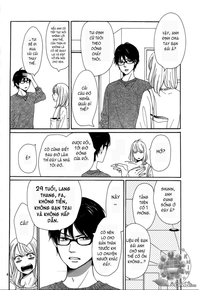 Dame na Watashi ni Koishite Kudasai: Chapter 3