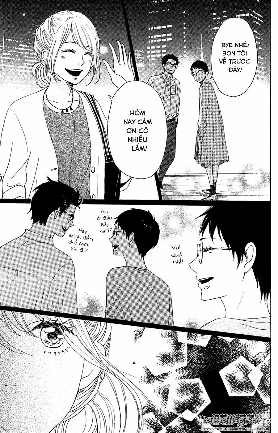 Dame na Watashi ni Koishite Kudasai: Chapter 31