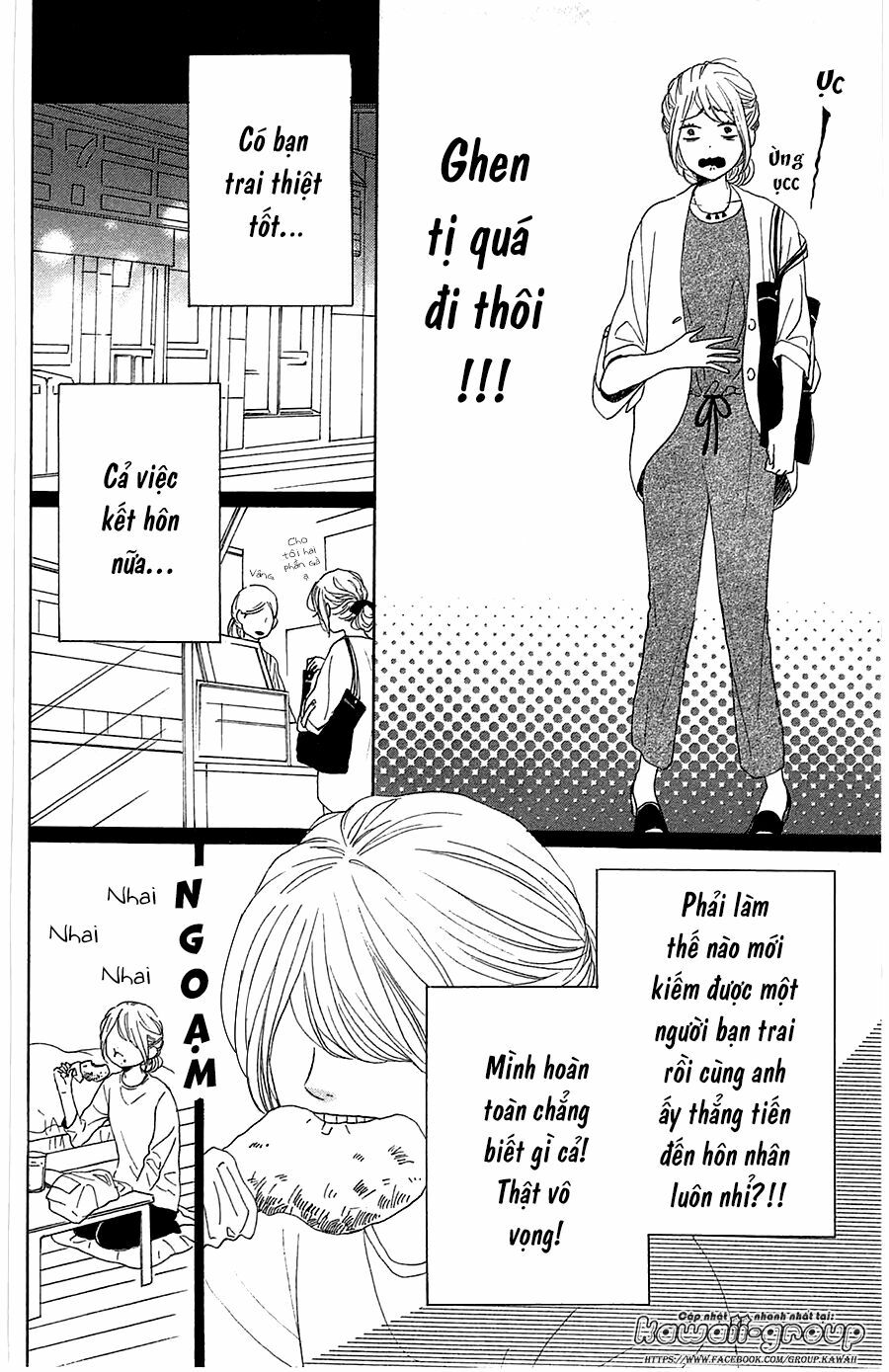 Dame na Watashi ni Koishite Kudasai: Chapter 31