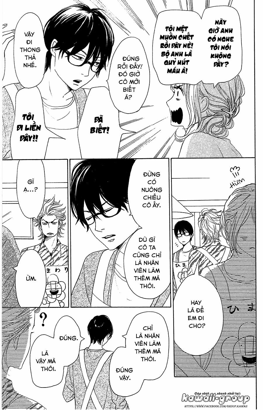 Dame na Watashi ni Koishite Kudasai: Chapter 31