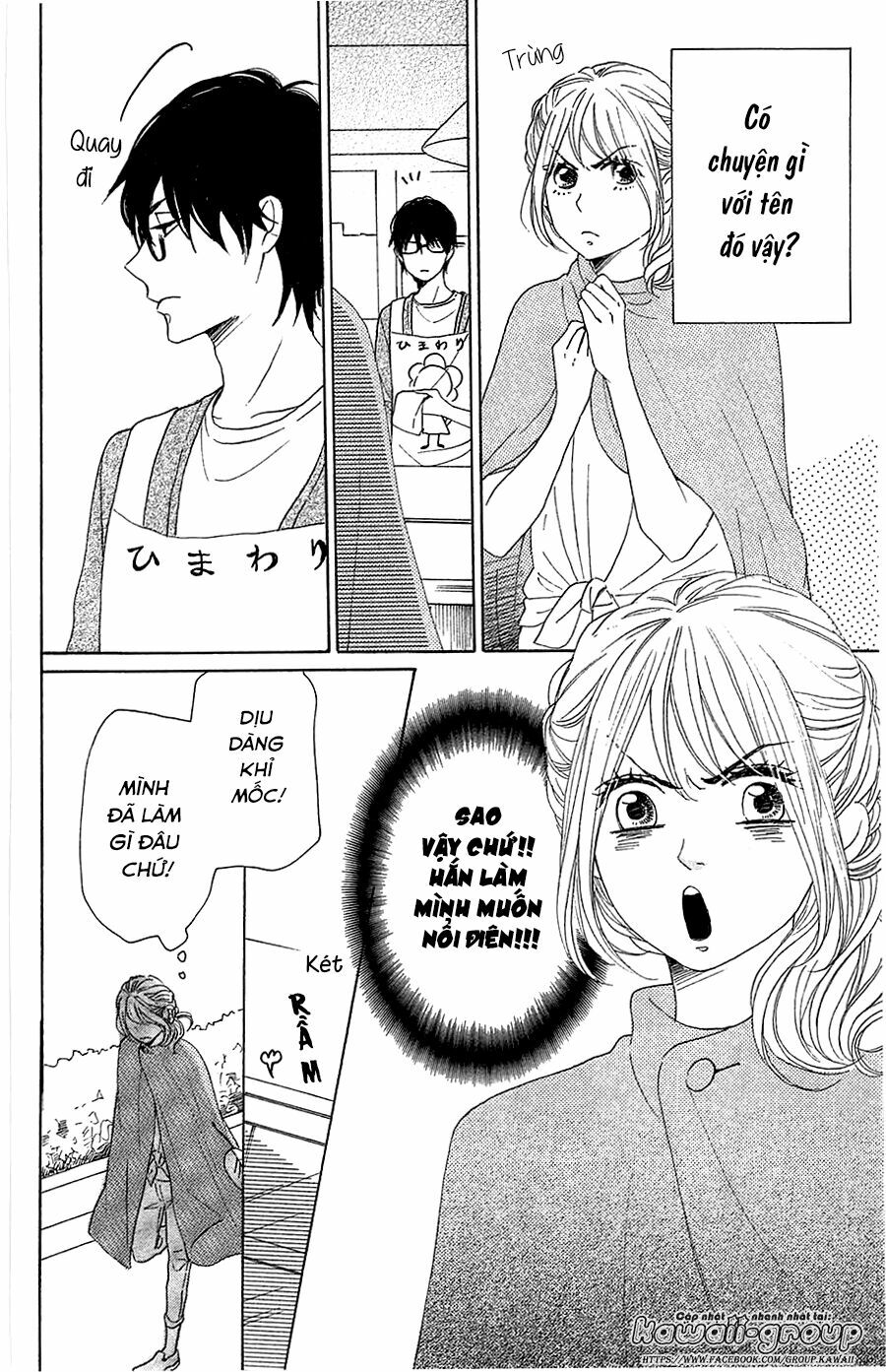 Dame na Watashi ni Koishite Kudasai: Chapter 31
