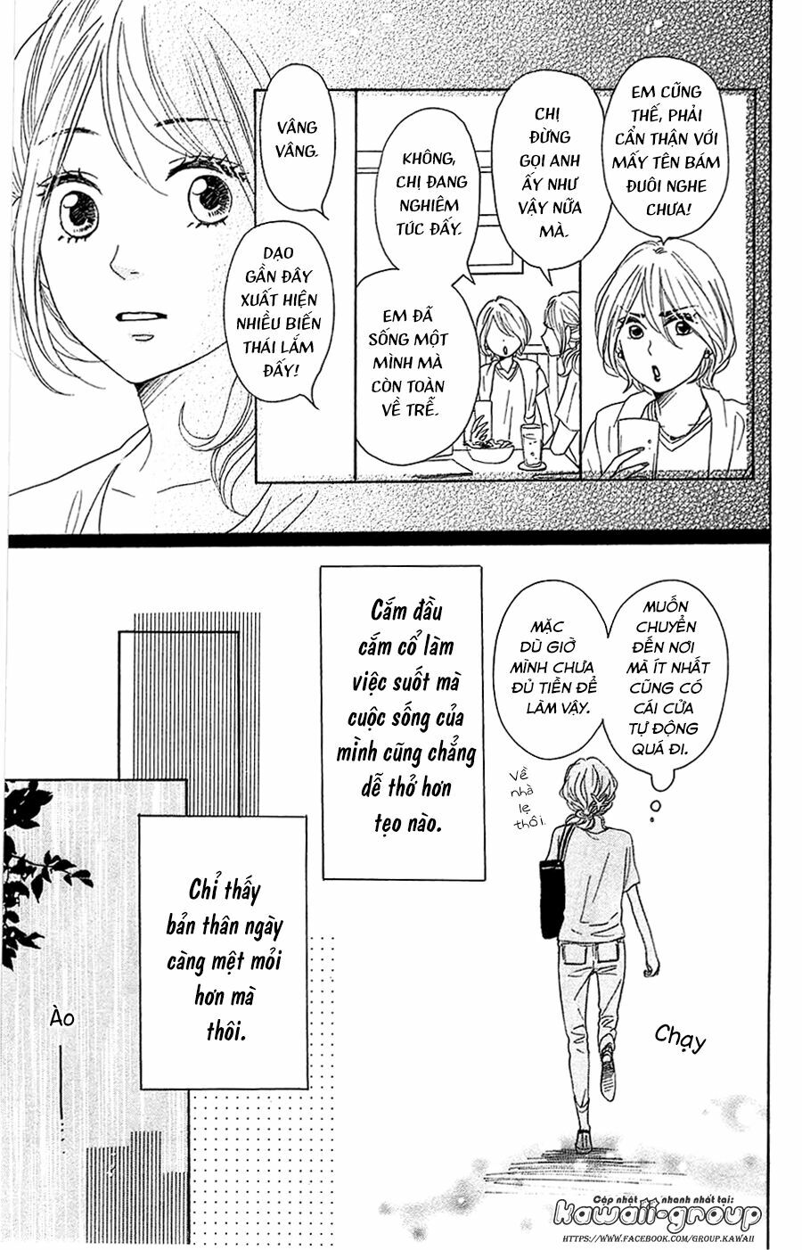 Dame na Watashi ni Koishite Kudasai: Chapter 31