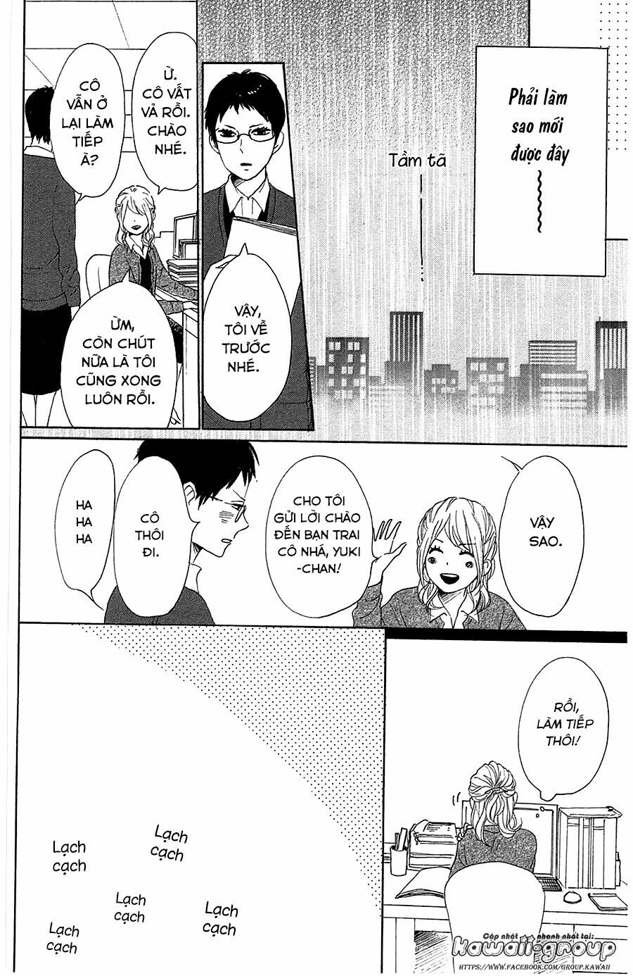 Dame na Watashi ni Koishite Kudasai: Chapter 31
