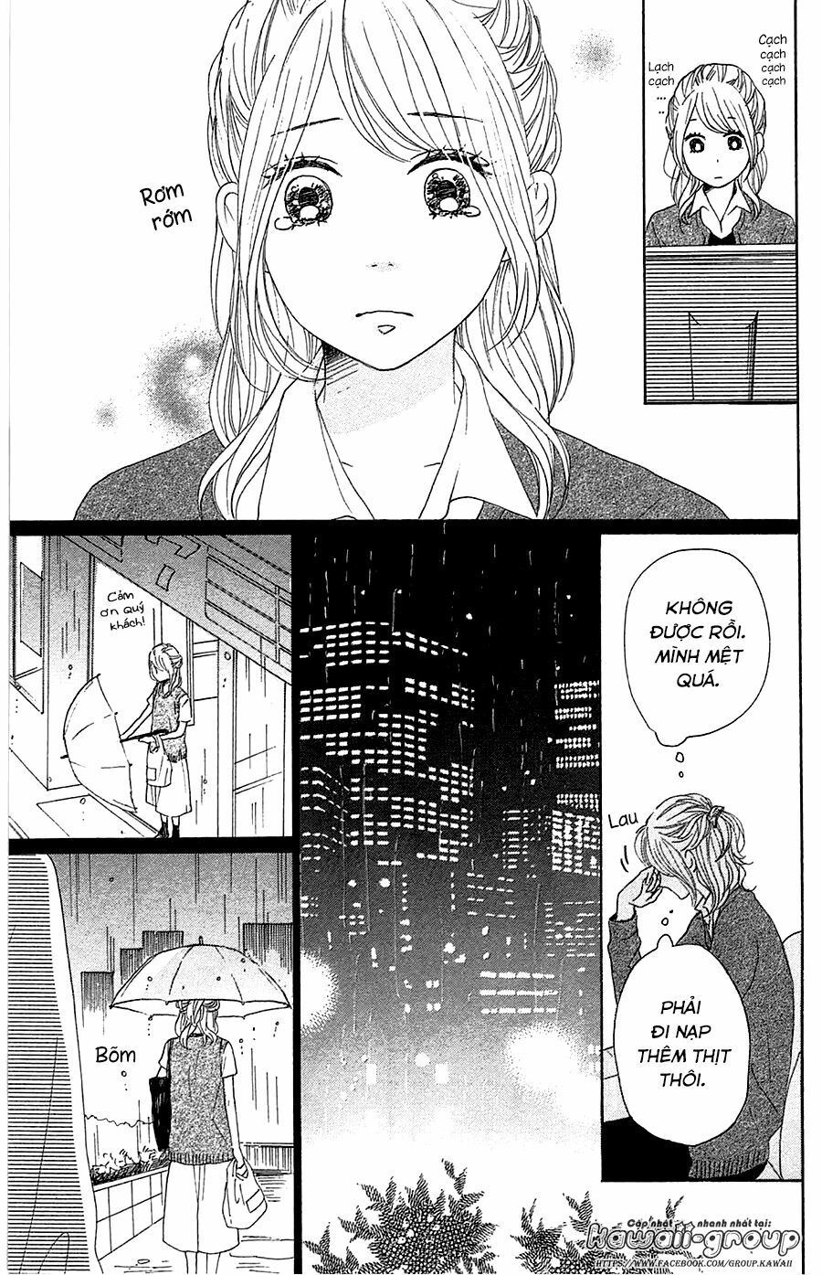 Dame na Watashi ni Koishite Kudasai: Chapter 31