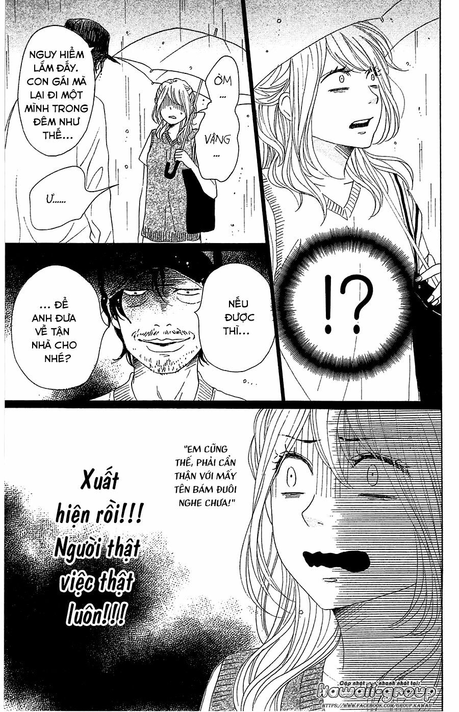 Dame na Watashi ni Koishite Kudasai: Chapter 31