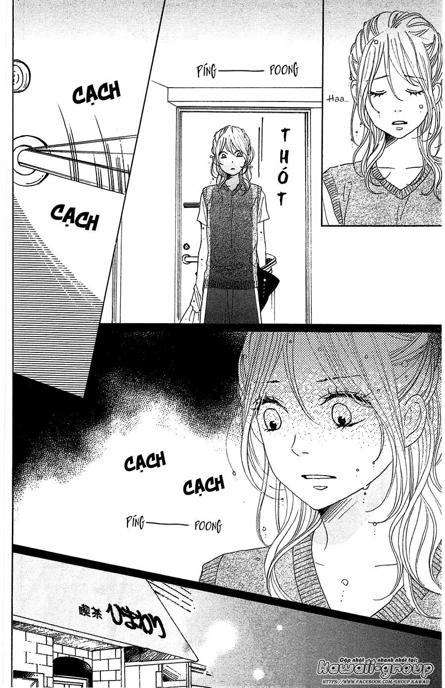 Dame na Watashi ni Koishite Kudasai: Chapter 31