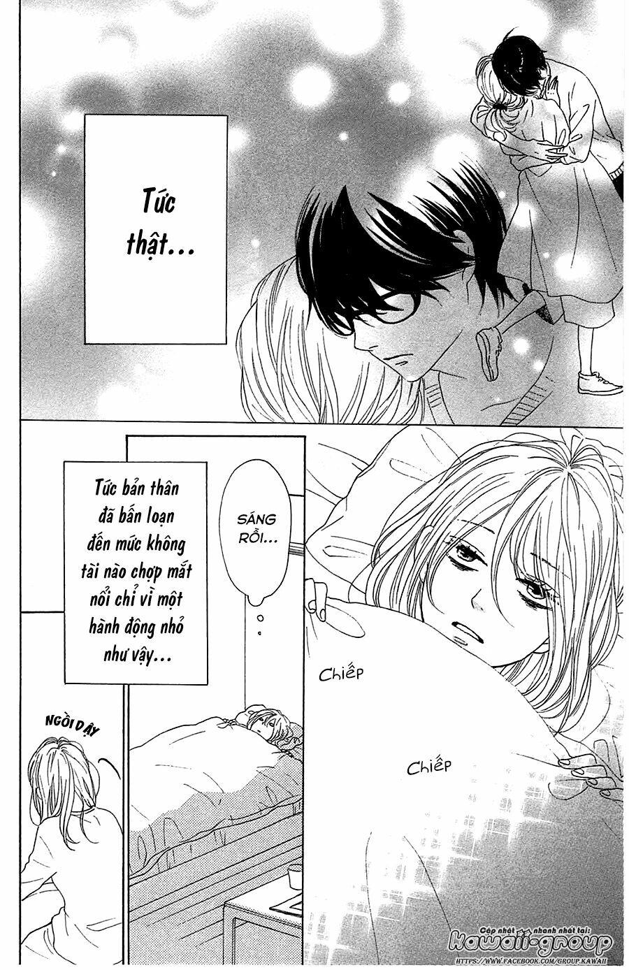Dame na Watashi ni Koishite Kudasai: Chapter 31