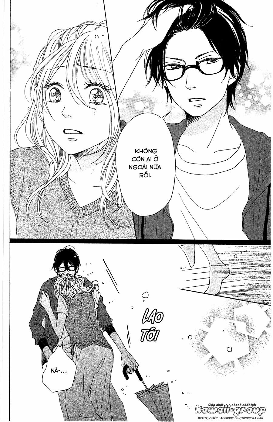 Dame na Watashi ni Koishite Kudasai: Chapter 31