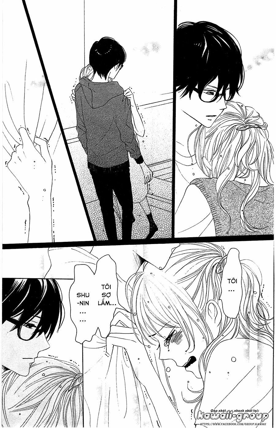Dame na Watashi ni Koishite Kudasai: Chapter 31