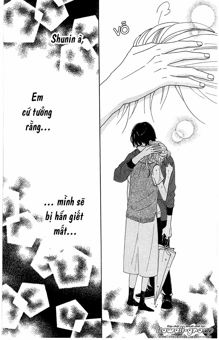 Dame na Watashi ni Koishite Kudasai: Chapter 31