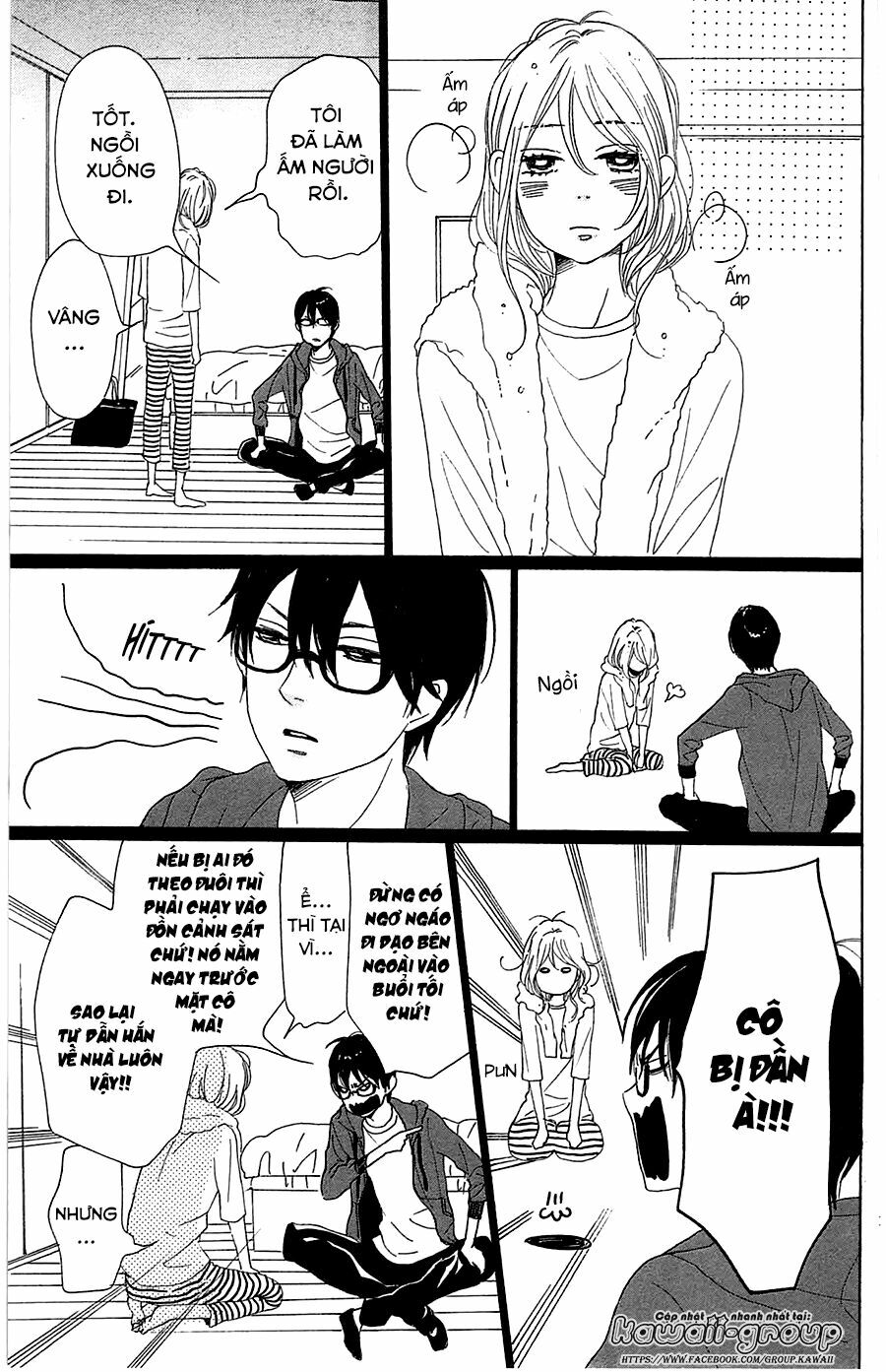 Dame na Watashi ni Koishite Kudasai: Chapter 31