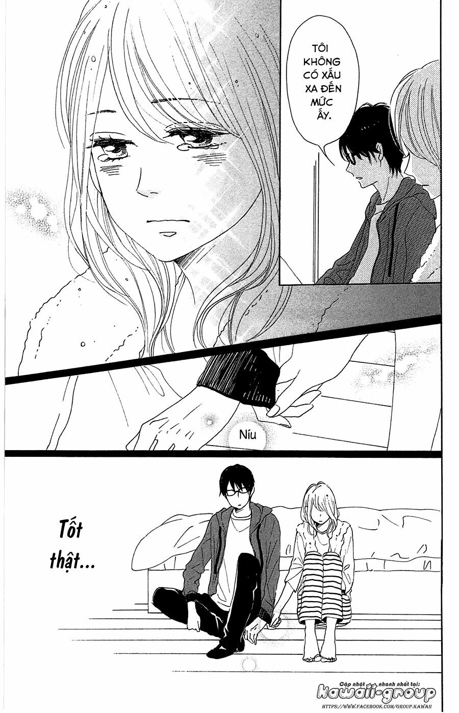 Dame na Watashi ni Koishite Kudasai: Chapter 31