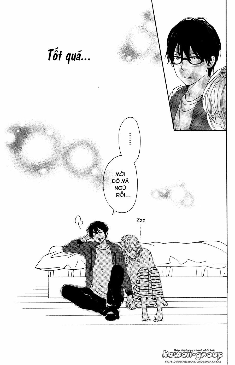 Dame na Watashi ni Koishite Kudasai: Chapter 31