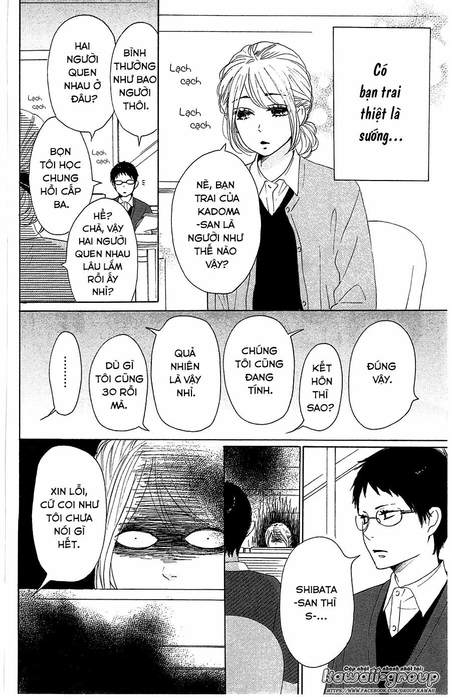 Dame na Watashi ni Koishite Kudasai: Chapter 31