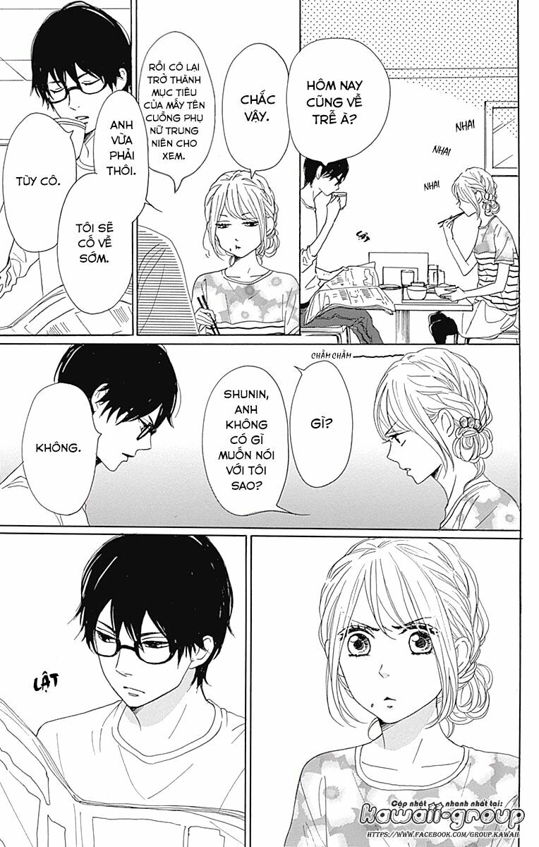 Dame na Watashi ni Koishite Kudasai: Chapter 33