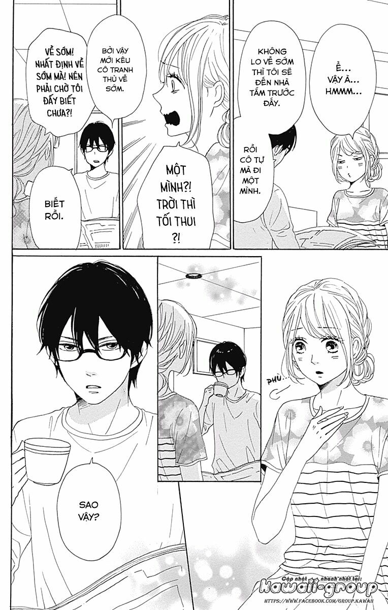 Dame na Watashi ni Koishite Kudasai: Chapter 33