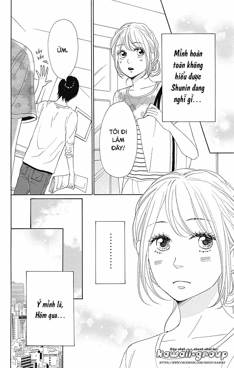 Dame na Watashi ni Koishite Kudasai: Chapter 33