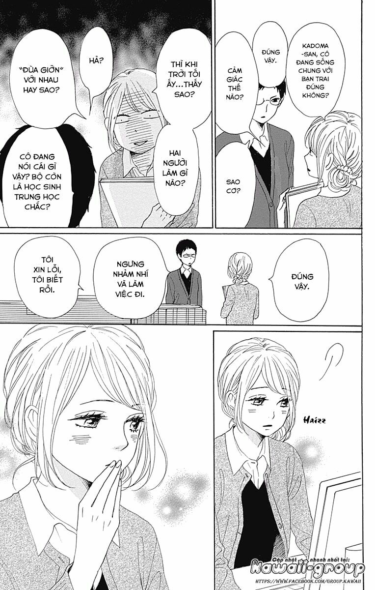 Dame na Watashi ni Koishite Kudasai: Chapter 33
