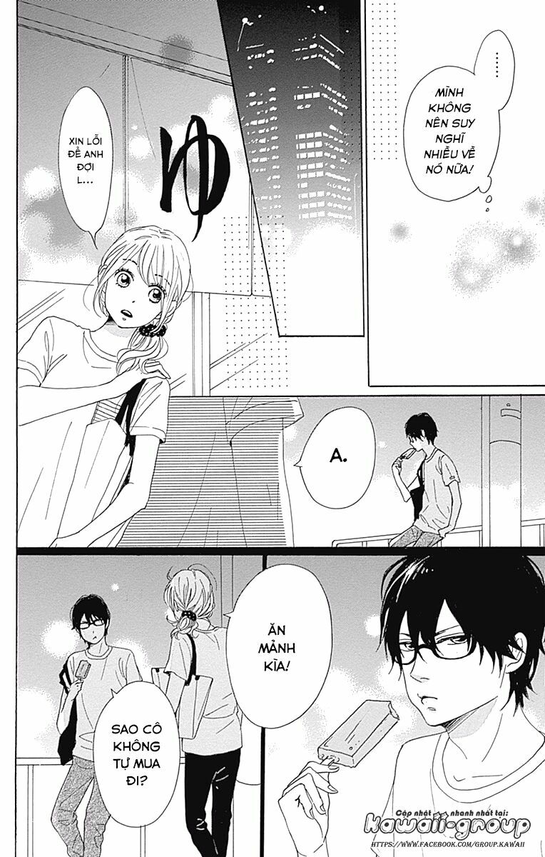 Dame na Watashi ni Koishite Kudasai: Chapter 33