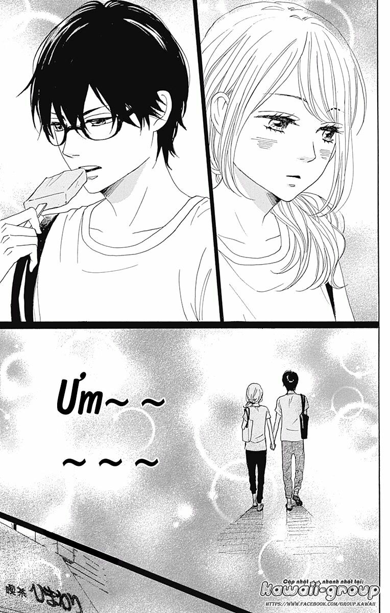 Dame na Watashi ni Koishite Kudasai: Chapter 33