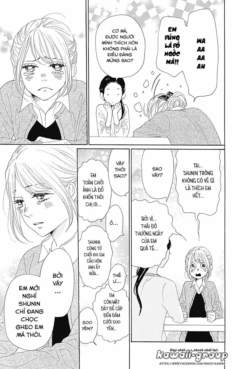 Dame na Watashi ni Koishite Kudasai: Chapter 33