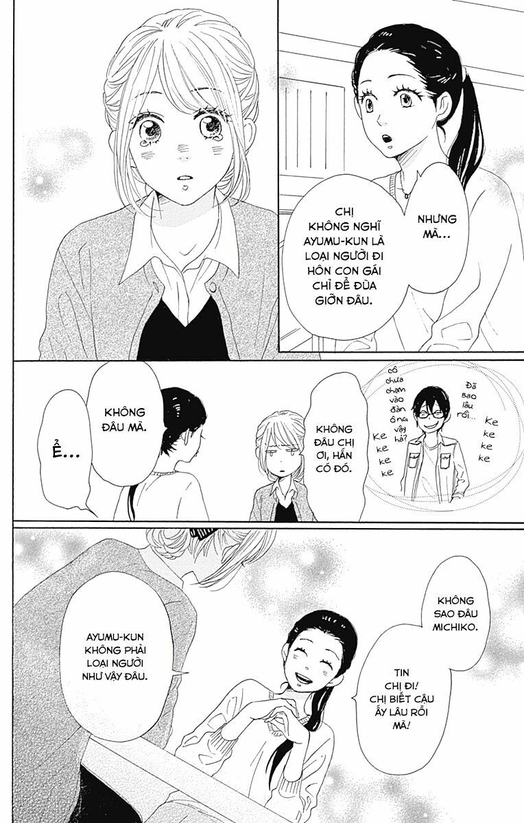 Dame na Watashi ni Koishite Kudasai: Chapter 33