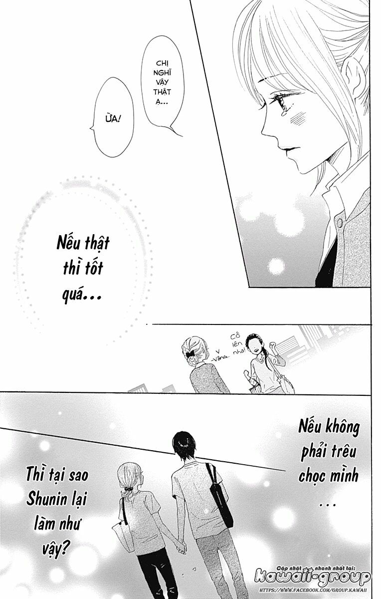 Dame na Watashi ni Koishite Kudasai: Chapter 33