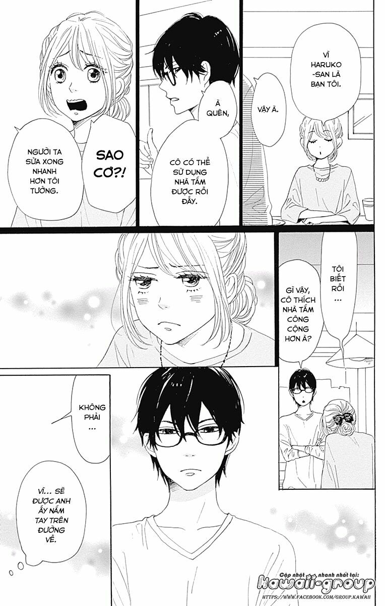 Dame na Watashi ni Koishite Kudasai: Chapter 33