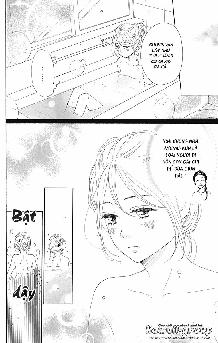 Dame na Watashi ni Koishite Kudasai: Chapter 33