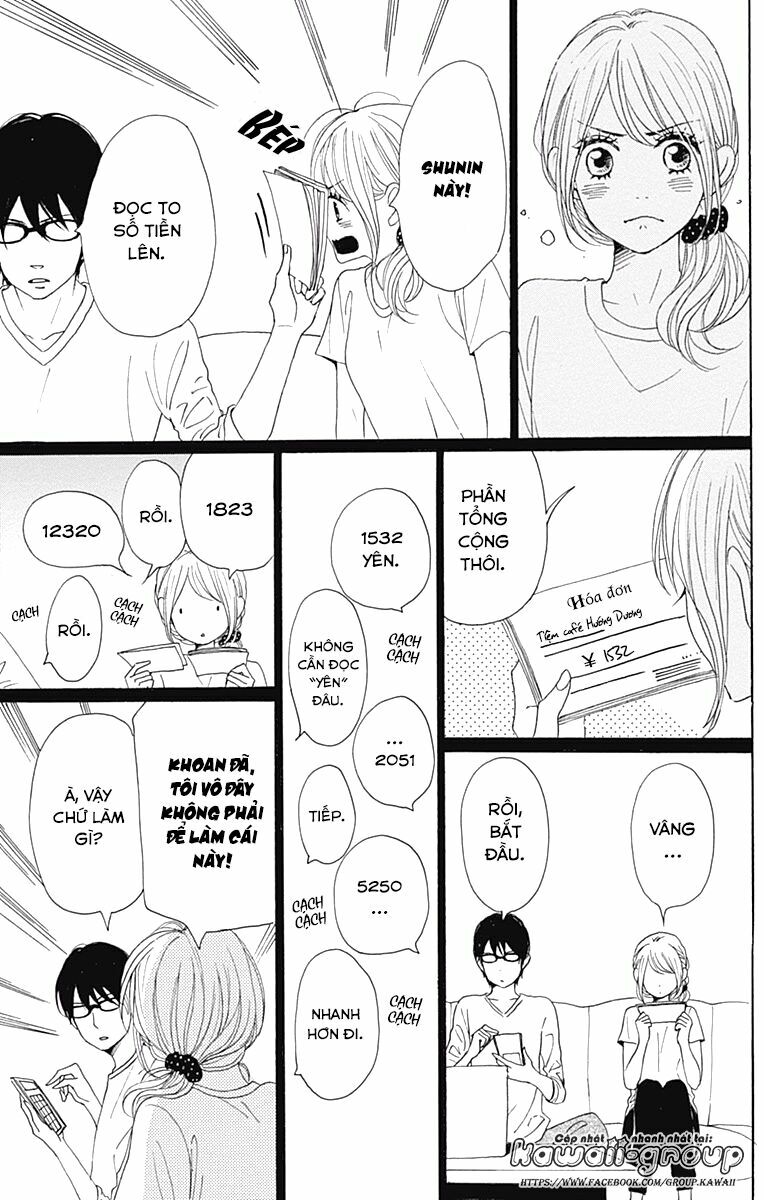 Dame na Watashi ni Koishite Kudasai: Chapter 33