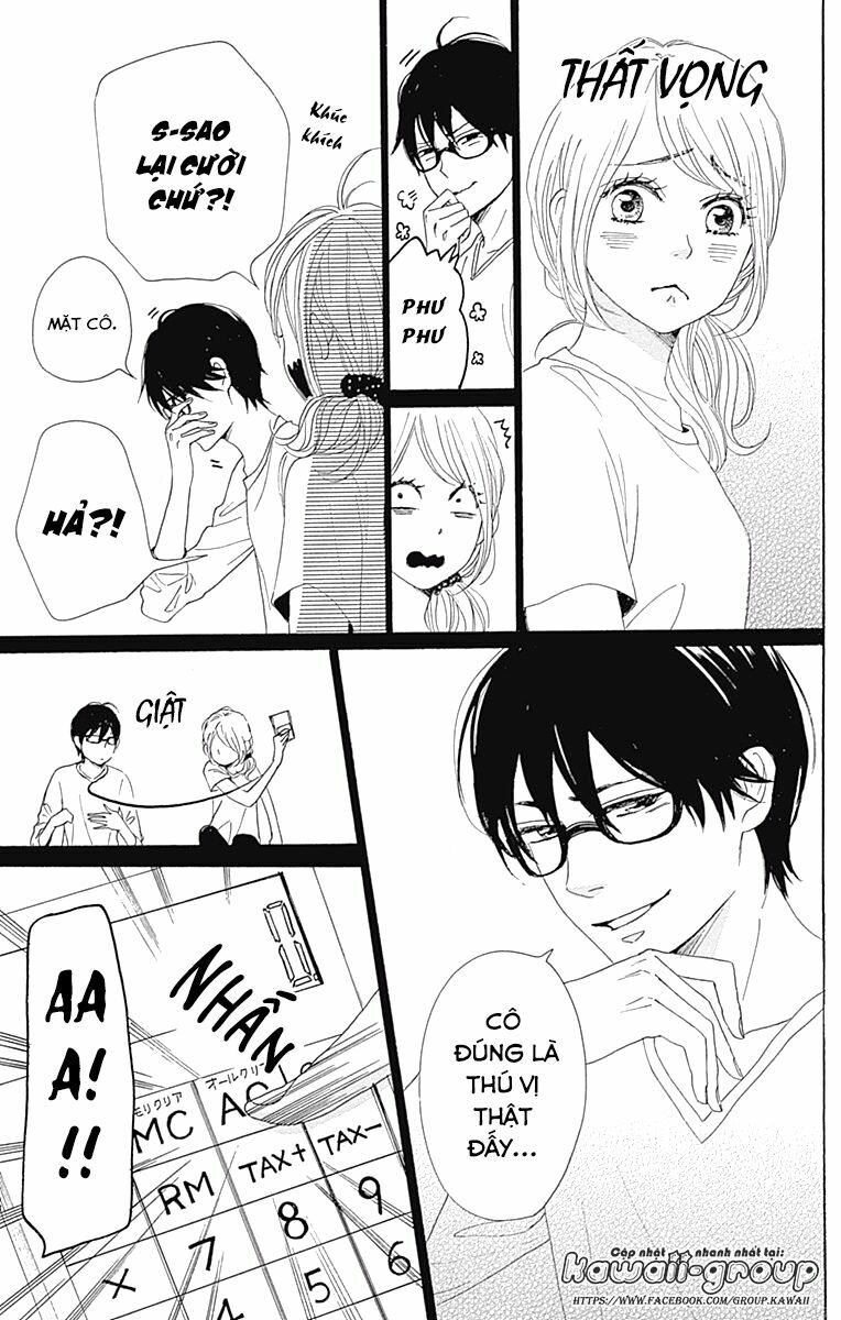 Dame na Watashi ni Koishite Kudasai: Chapter 33