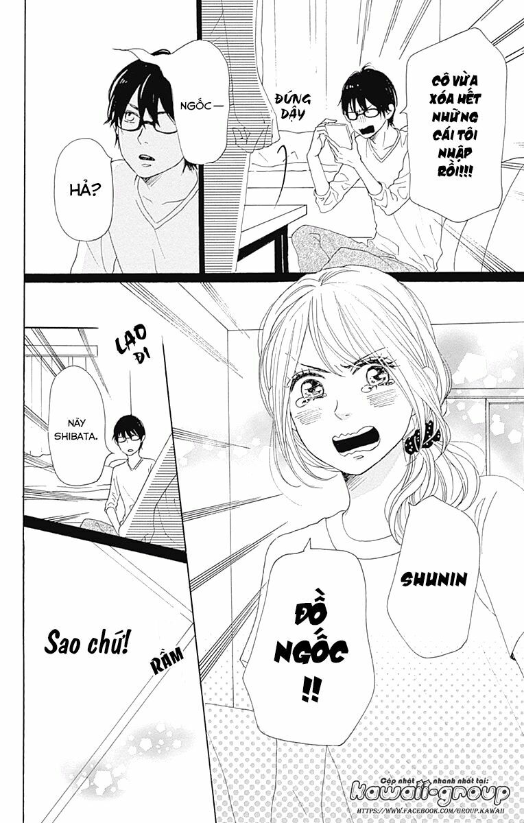 Dame na Watashi ni Koishite Kudasai: Chapter 33