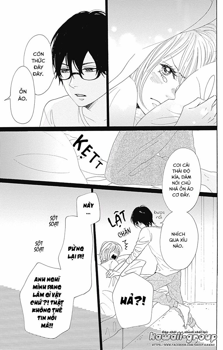 Dame na Watashi ni Koishite Kudasai: Chapter 33