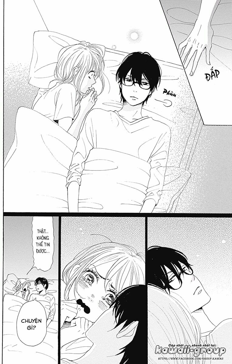 Dame na Watashi ni Koishite Kudasai: Chapter 33