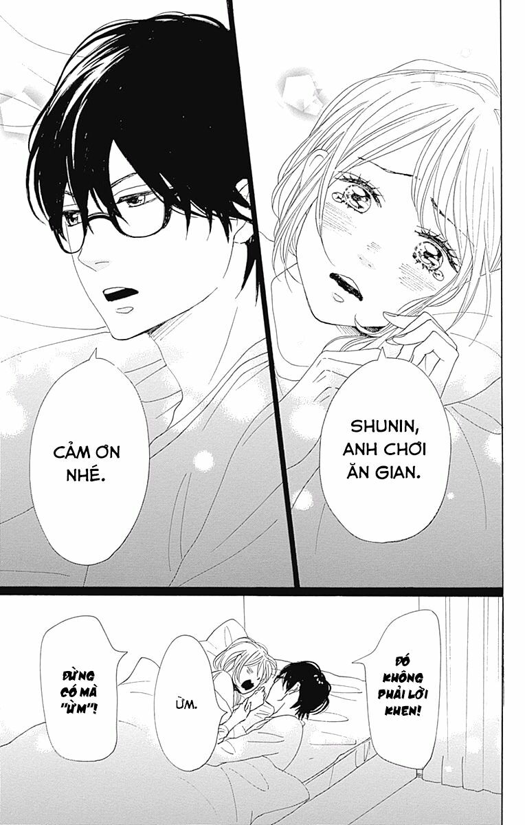 Dame na Watashi ni Koishite Kudasai: Chapter 33
