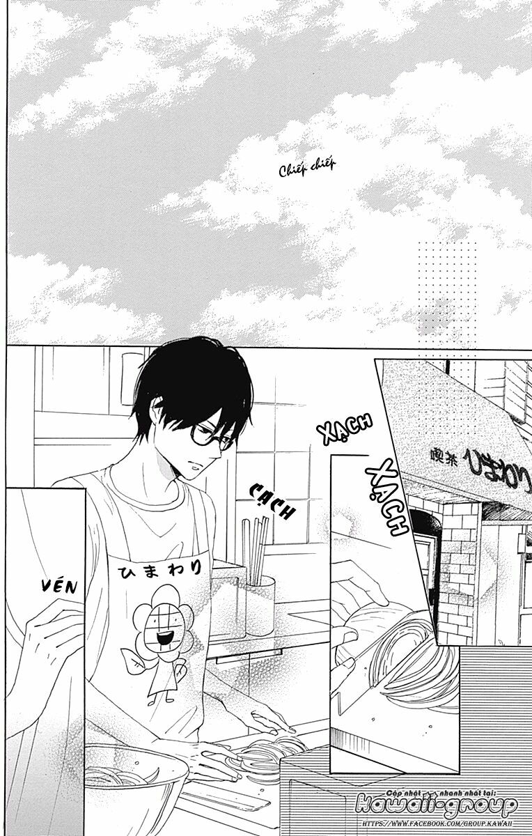 Dame na Watashi ni Koishite Kudasai: Chapter 33