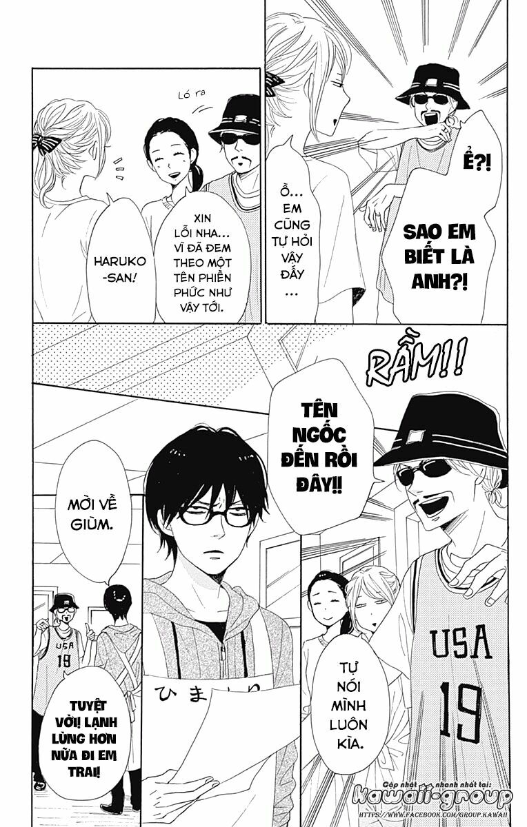 Dame na Watashi ni Koishite Kudasai: Chapter 34