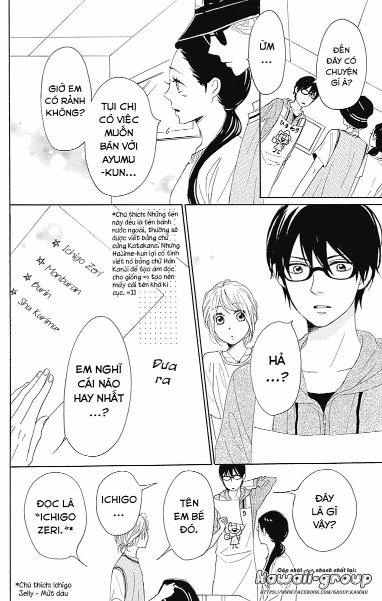 Dame na Watashi ni Koishite Kudasai: Chapter 34