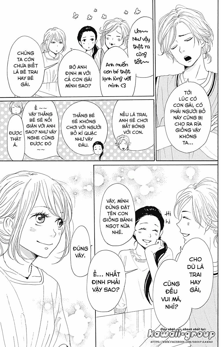 Dame na Watashi ni Koishite Kudasai: Chapter 34