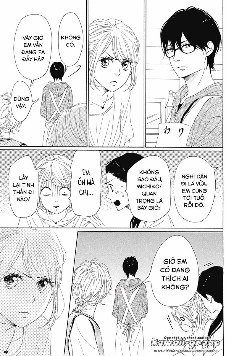 Dame na Watashi ni Koishite Kudasai: Chapter 34