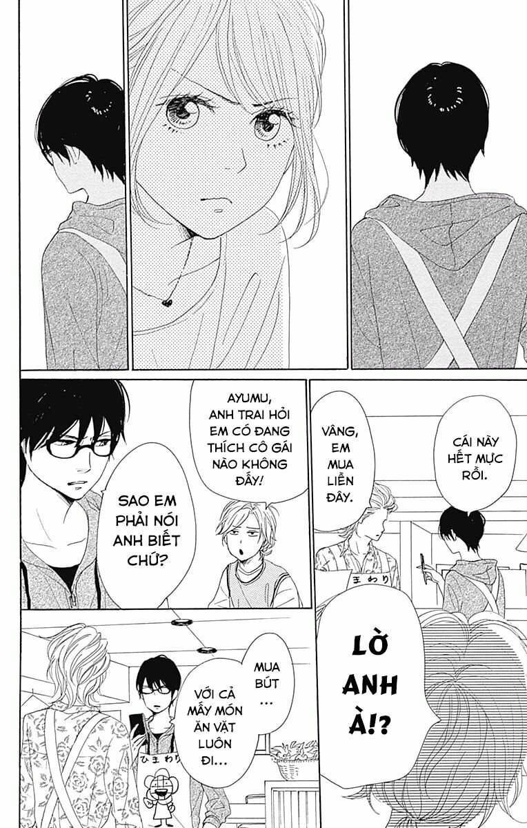 Dame na Watashi ni Koishite Kudasai: Chapter 34
