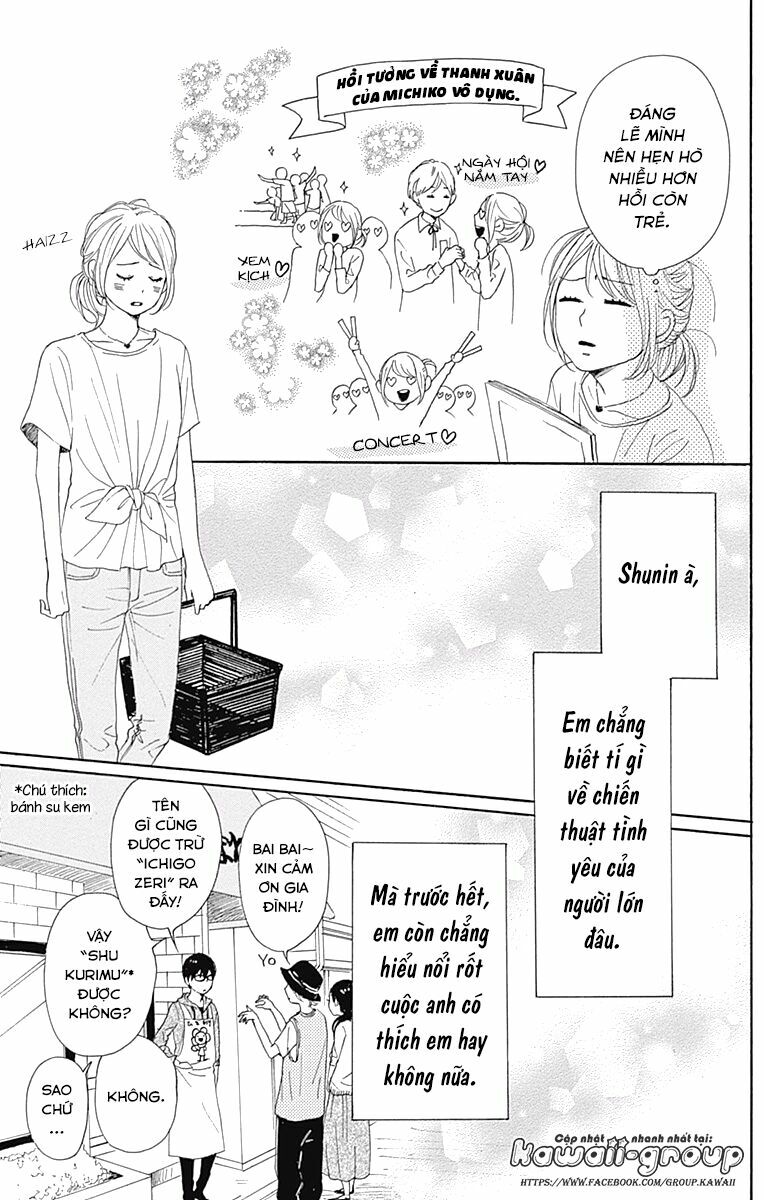 Dame na Watashi ni Koishite Kudasai: Chapter 34