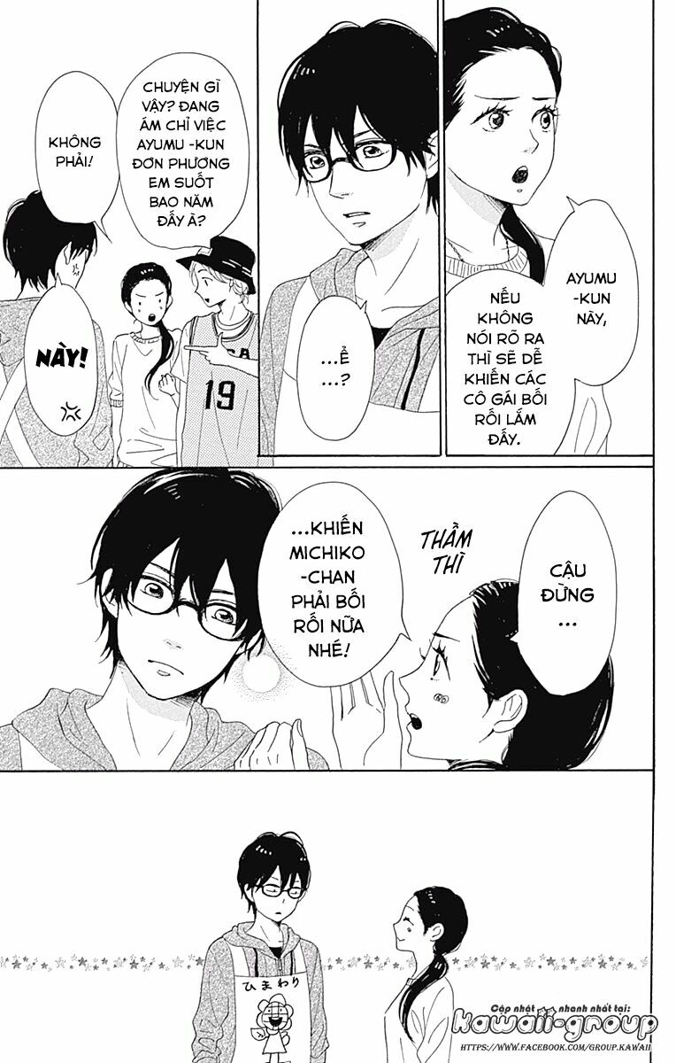 Dame na Watashi ni Koishite Kudasai: Chapter 34