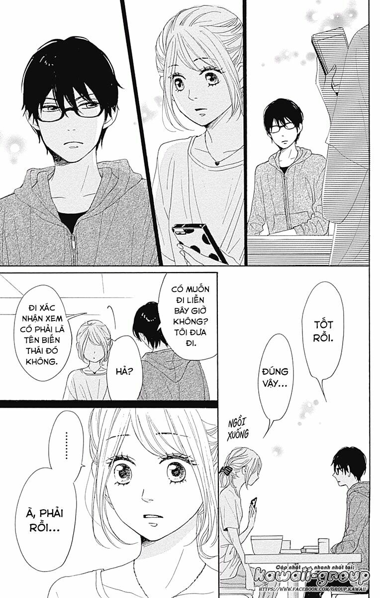 Dame na Watashi ni Koishite Kudasai: Chapter 34