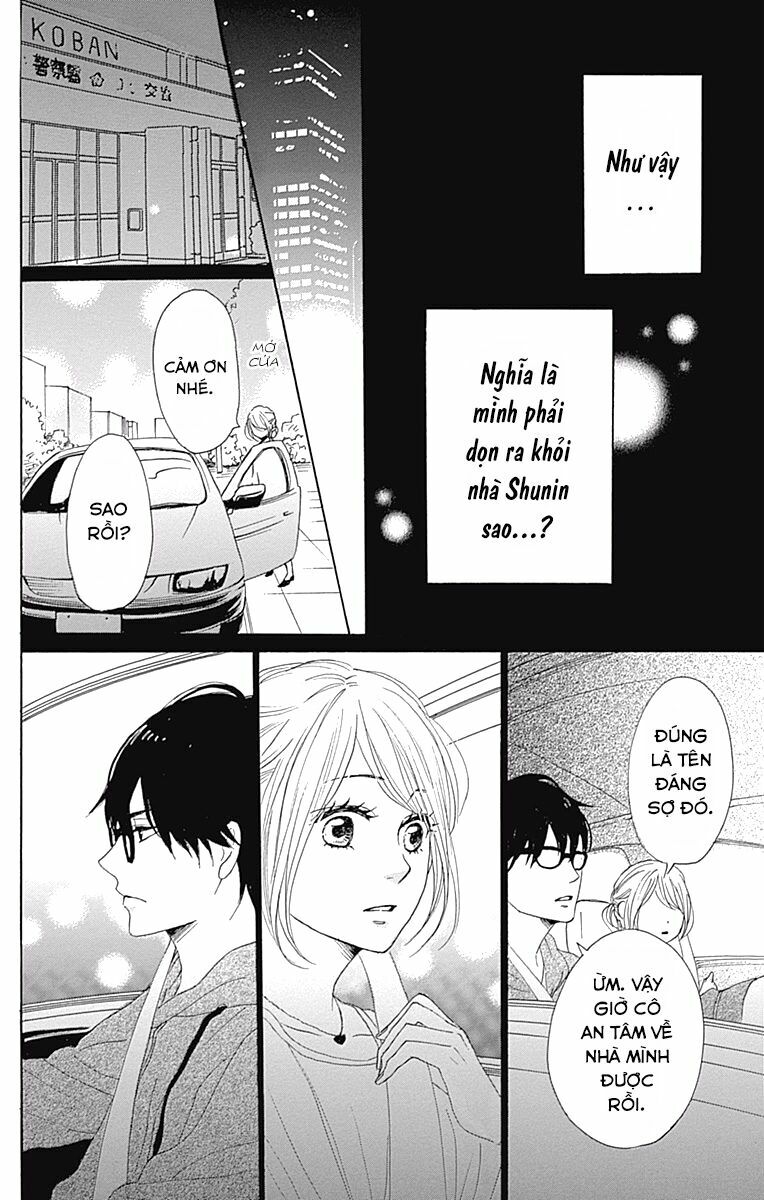 Dame na Watashi ni Koishite Kudasai: Chapter 34