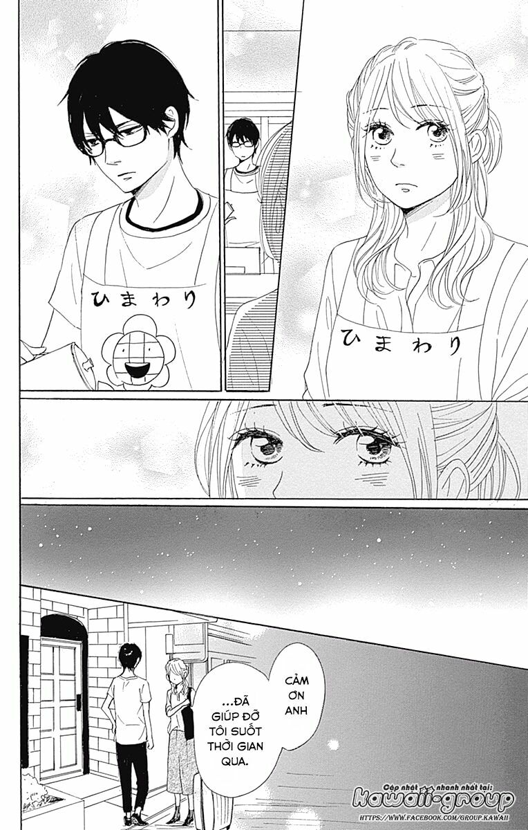 Dame na Watashi ni Koishite Kudasai: Chapter 34